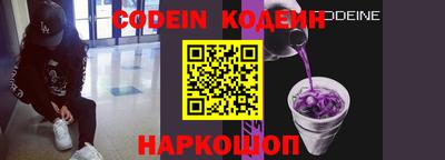 mdma Балаково
