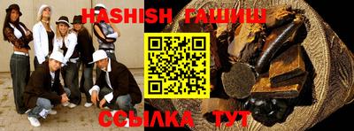 мефедрон мука Волгодонск