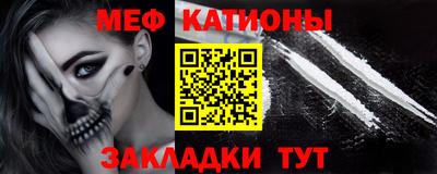 jwh Волжский