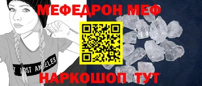 дистиллят марихуана Балашиха