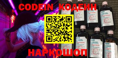 mdma Балаково