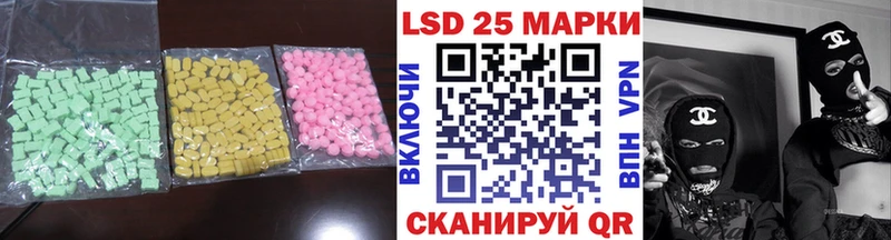 где купить наркоту нарко площадка телеграм LSD-25 экстази ecstasy Ефремов
