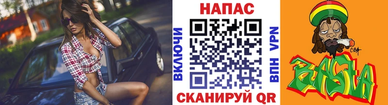 что такое   Ефремов  Бошки марихуана Amnesia 